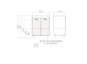 Тумба под умывальник Elen 65 Cube без ящика Домино (DC5002T) в Тюмени - tumen.ok-mebel.com | фото 3