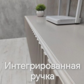 Тумба подвесная под ТВ LINES MTV1-MA 750 Бежевый (Леда-М 10.1.5) в Тюмени - tumen.ok-mebel.com | фото 4