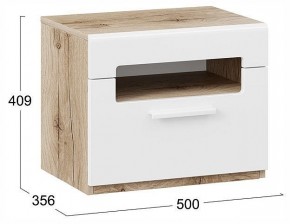 Тумбочка Фьюжн ТД-260.03.01 в Тюмени - tumen.ok-mebel.com | фото 4