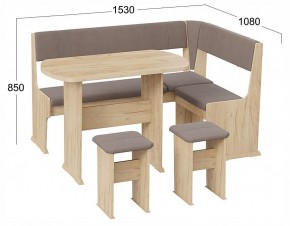 Уголок кухонный Рио в Тюмени - tumen.ok-mebel.com | фото 3