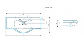 Умывальник мебельный "Классик 105" Kirovit в Тюмени - tumen.ok-mebel.com | фото 3