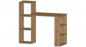 УНИВЕРСАЛЬНЫЙ Стол в Тюмени - tumen.ok-mebel.com | фото 3