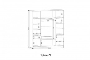 УРБАН - 24 Шкаф 4-х створчатый в Тюмени - tumen.ok-mebel.com | фото 2