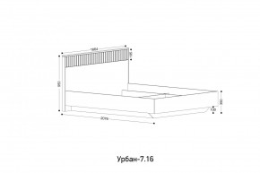 УРБАН - 7.16 Кровать 1600 С ОРТОПЕДОМ в Тюмени - tumen.ok-mebel.com | фото 2