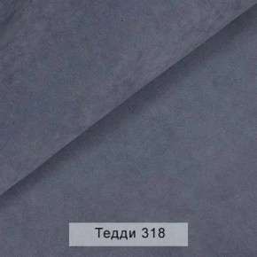 УРБАН Кровать БЕЗ ОРТОПЕДА (в ткани коллекции Ивару №8 Тедди) в Тюмени - tumen.ok-mebel.com | фото 10