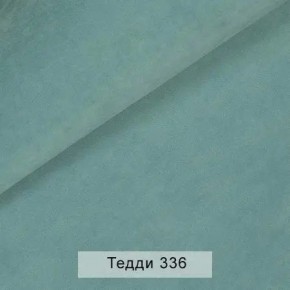 УРБАН Кровать БЕЗ ОРТОПЕДА (в ткани коллекции Ивару №8 Тедди) в Тюмени - tumen.ok-mebel.com | фото 11