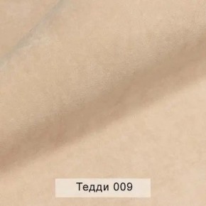 УРБАН Кровать БЕЗ ОРТОПЕДА (в ткани коллекции Ивару №8 Тедди) в Тюмени - tumen.ok-mebel.com | фото 5