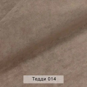 УРБАН Кровать БЕЗ ОРТОПЕДА (в ткани коллекции Ивару №8 Тедди) в Тюмени - tumen.ok-mebel.com | фото 6