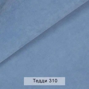 УРБАН Кровать БЕЗ ОРТОПЕДА (в ткани коллекции Ивару №8 Тедди) в Тюмени - tumen.ok-mebel.com | фото 8