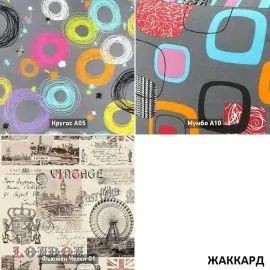 УРБАН Кровать с ортопедом (в ткани коллекции Ивару №1,2,3) в Тюмени - tumen.ok-mebel.com | фото 3
