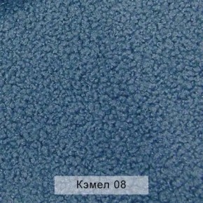 УРБАН Кровать с ортопедом (в ткани коллекции Ивару №5 Плюш, Романо, Кэмел) в Тюмени - tumen.ok-mebel.com | фото 6