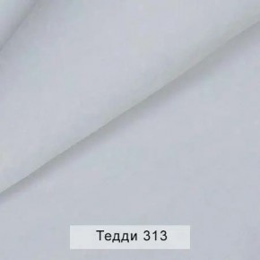 УРБАН Кровать с ортопедом (в ткани коллекции Ивару №8 Тедди) в Тюмени - tumen.ok-mebel.com | фото 6