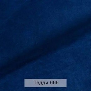 УРБАН Кровать с ортопедом (в ткани коллекции Ивару №8 Тедди) в Тюмени - tumen.ok-mebel.com | фото 9
