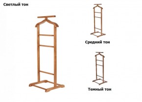 Вешалка костюмная ВК 1 в Тюмени - tumen.ok-mebel.com | фото 2