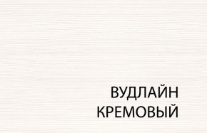 Вешалка L, TIFFANY, цвет вудлайн кремовый в Тюмени - tumen.ok-mebel.com | фото 1