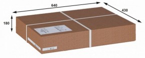 Вешалка-стойка Пико 10 в Тюмени - tumen.ok-mebel.com | фото 3