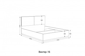 ВИНТЕР Спальный гарнитур (модульный) в Тюмени - tumen.ok-mebel.com | фото 10