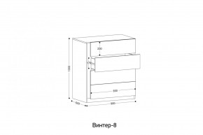 ВИНТЕР Спальный гарнитур (модульный) в Тюмени - tumen.ok-mebel.com | фото 13