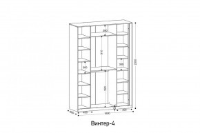 ВИНТЕР Спальный гарнитур (модульный) в Тюмени - tumen.ok-mebel.com | фото 3