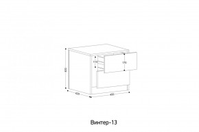 ВИНТЕР Спальный гарнитур (модульный) в Тюмени - tumen.ok-mebel.com | фото 6