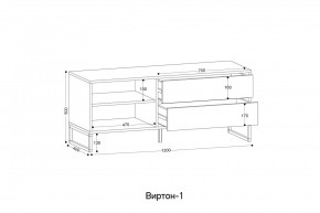 ВИРТОН 1 Тумба ТВ закрытая в Тюмени - tumen.ok-mebel.com | фото 2