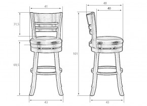 Вращающийся полубарный стул DOBRIN WILLIAM COUNTER, шоколад, кремовый в Тюмени - tumen.ok-mebel.com | фото 11