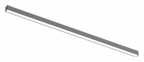 Встраиваемый светильник Aployt Magnetic track 48 APL.0101.01.30 в Тюмени - tumen.ok-mebel.com | фото