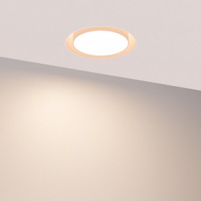 Встраиваемый светильник Arlight ARCLOOP 051584 в Тюмени - tumen.ok-mebel.com | фото 3
