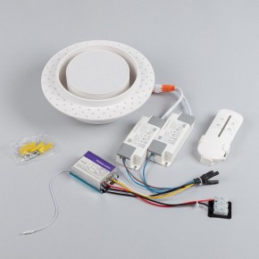 Встраиваемый светильник Arlight ARCLOOP 051584 в Тюмени - tumen.ok-mebel.com | фото 4