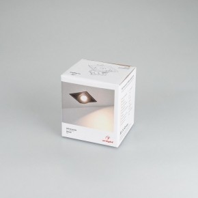Встраиваемый светильник Arlight CL-SIMPLE-S80x80-9W Warm3000 (BK, 45 deg) 028149 в Тюмени - tumen.ok-mebel.com | фото 8