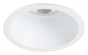 Встраиваемый светильник Arte Lamp Dash Mini A2764PL-1WH в Тюмени - tumen.ok-mebel.com | фото