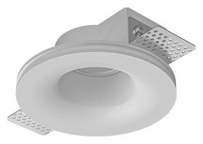 Встраиваемый светильник Arte Lamp Invisible A9282PL-1WH в Тюмени - tumen.ok-mebel.com | фото
