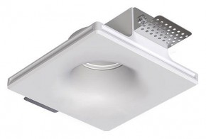 Встраиваемый светильник Arte Lamp Invisible A9283PL-1WH в Тюмени - tumen.ok-mebel.com | фото