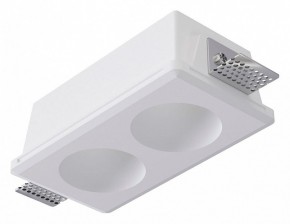 Встраиваемый светильник Arte Lamp Invisible A9286PL-2WH в Тюмени - tumen.ok-mebel.com | фото
