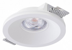 Встраиваемый светильник Arte Lamp Invisible A9287PL-1WH в Тюмени - tumen.ok-mebel.com | фото