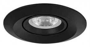 Встраиваемый светильник Arte Lamp Mira Mini A2762PL-1BK в Тюмени - tumen.ok-mebel.com | фото