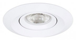 Встраиваемый светильник Arte Lamp Mira Mini A2762PL-1WH в Тюмени - tumen.ok-mebel.com | фото