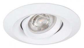 Встраиваемый светильник Arte Lamp Mira Mini A2762PL-1WH в Тюмени - tumen.ok-mebel.com | фото 2