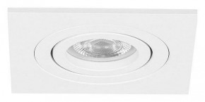 Встраиваемый светильник Arte Lamp Tarf Mini A2068PL-1WH в Тюмени - tumen.ok-mebel.com | фото