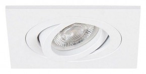 Встраиваемый светильник Arte Lamp Tarf Mini A2068PL-1WH в Тюмени - tumen.ok-mebel.com | фото 2