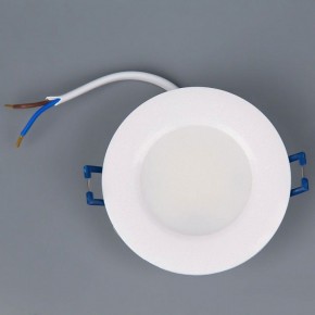 Встраиваемый светильник Citilux Акви CLD008010 в Тюмени - tumen.ok-mebel.com | фото 2