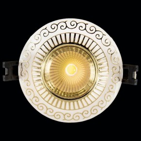 Встраиваемый светильник Citilux Боска CLD041NW2 в Тюмени - tumen.ok-mebel.com | фото 2