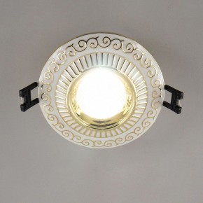 Встраиваемый светильник Citilux Боска CLD041NW2 в Тюмени - tumen.ok-mebel.com | фото 3