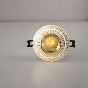 Встраиваемый светильник Citilux Боска CLD041NW2 в Тюмени - tumen.ok-mebel.com | фото 4