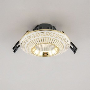 Встраиваемый светильник Citilux Боска CLD041NW2 в Тюмени - tumen.ok-mebel.com | фото 5
