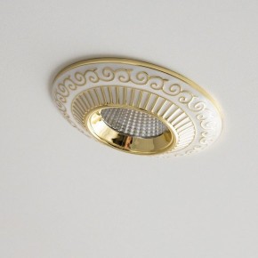Встраиваемый светильник Citilux Боска CLD041NW2 в Тюмени - tumen.ok-mebel.com | фото 9