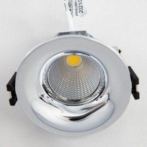 Встраиваемый светильник Citilux Гамма CLD004NW1 в Тюмени - tumen.ok-mebel.com | фото 3
