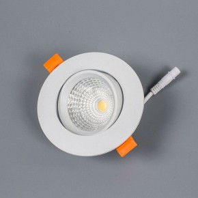 Встраиваемый светильник Citilux Каппа CLD0055N в Тюмени - tumen.ok-mebel.com | фото 2