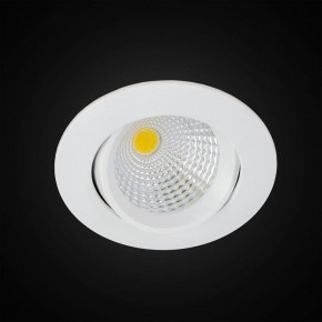 Встраиваемый светильник Citilux Каппа CLD0055N в Тюмени - tumen.ok-mebel.com | фото 3