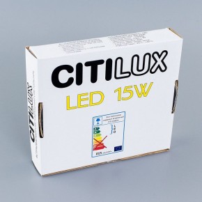 Встраиваемый светильник Citilux Омега CLD50K150N в Тюмени - tumen.ok-mebel.com | фото 5
